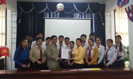 ed new4 <trp-post-container data-trp-post-id='8971'>ນັກສຶກສາ ຄນລ ສຳເລັດການລົງຝຶກງານ ສົກຮຽນ 2018-2019</trp-post-container>