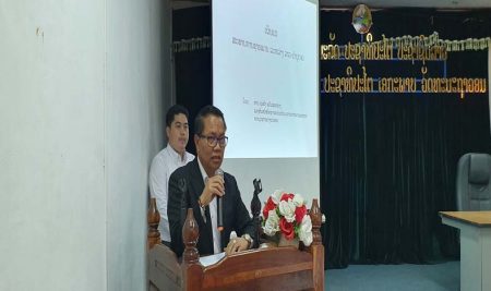 ພາກວິຊາພົວພັນສາກົນຈັດບັນຍາຍພິເສດກ່ຽວກັບການແກ້ໄຂຂໍ້ຂັດແຍ້ງສາກົນ