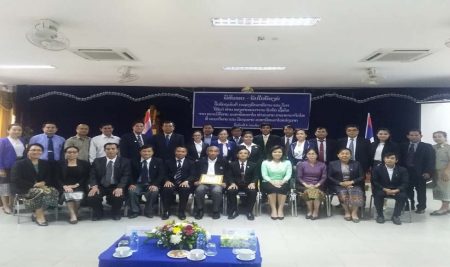 ພິທີມອບ-ຮັບໃບຍ້ອງຍໍ ຂັ້ນກະຊວງສຶກສາທິການ ແລະ ກິລາໃຫ້ແກ່ ທ່ານ ຮອງສາດສະດາຈານ ສົມຍົດ ເຊື້ອໄທ