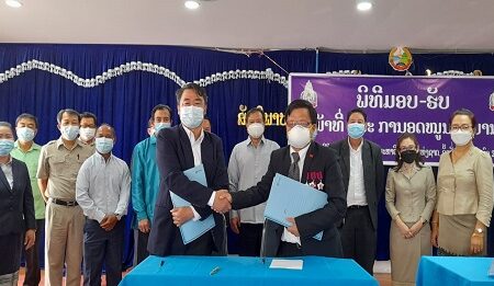 ຄະນະນິຕິສາດ ແລະ ລັດຖະສາດ ມະຫາວິທະຍາໄລແຫ່ງຊາດໄດ້ຈັດຕັ້ງພິທີມອບໜ້າທີ່ ແລະ ການຮັບອຸດໜູນບຳນານ,ວັນທີ 19 ກໍລະກົດ 2021