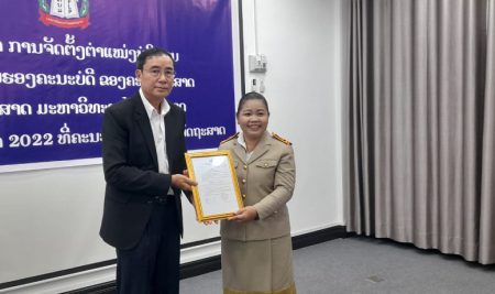 ພິທີປະກາດການຈັດຕັ້ງຮອງຄະນະບໍດີ ຄະນະນິຕິສາດ ແລະ ລັດຖະສາດ