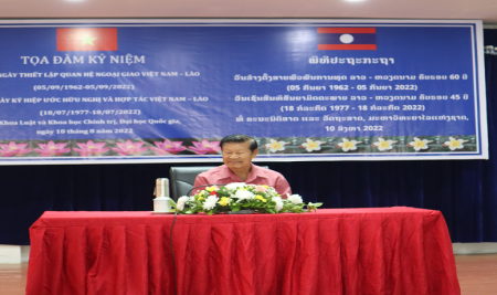 ຄະນະນິຕິສາດ ແລະ ລັດຖະສາດ, ມຊ ຈັດຕັ້ງ ປາຖະກະຖາ ປີສາມັກຄີມິດຕະພາບ ລາວ-ຫວຽດນາມ ແລະ ວັນສ້າງຕັ້ງສາຍພົວພັນການທູດ ລາວ-ຫວຽດນາມ.