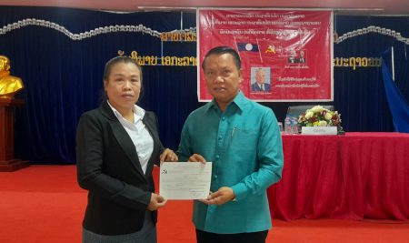 <trp-post-container data-trp-post-id='12314'>ຄະນະນິຕິສາດ ແລະ ລັດຖະສາດ ມະຫາວິທະຍາໄລແຫ່ງຊາດ ຮັບສະມາຊິກພັກສຳຮອງ ເລື່ອນເປັນ ສະມາຊິກພັກສົມບູນ ແລະ ສະຫຼຸບປະຈຳເດືອນ 7-8, 2023 ແລະ ທິດທາງແຜນການເດືອນ 9 ຂອງໝ່ວຍພັກບໍລິຫານ ທີ່ ຫ້ອງປະຊຸມ L1</trp-post-container>