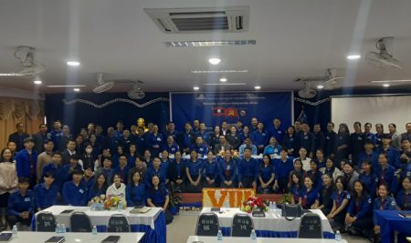 ຄະນະຊາວໜຸ່ມ ປະຊາຊົນ ປະຕິວັດລາວ ຄະນະນິຕິສາດ ແລະ ລັດຖະສາດ (ຄນລ) ມະຫາວິທະຍາໄລແຫ່ຊາດ(ມຊ) ໄດ້ຈັດກອງປະຊຸມໃຫຍ່ຄັ້ງທີ VIII ຂຶ້ນທີ່ຫ້ອງປະຊຸມL1
