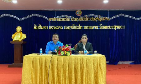 ກຳມະບານ​ຮາກຖານ ຄນລ, ຈັດຕັ້ງພິທີຮັບມະຫາຊົນກ້າວໜ້ານັກສືກສາເຂົ້າເປັນສະມາຊິກສະຫະພັນກຳມະບານລາວ