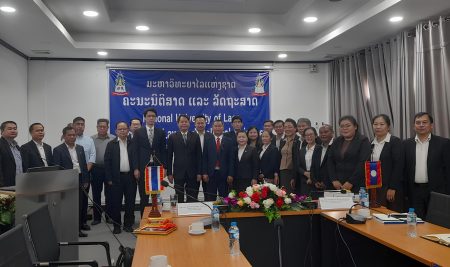 ພິທີເຊັນບົດບັນທຶກຄວາມເຂົ້າໃຈທາງວິຊາການ (MOA) ໃນການສິດສອນຫຼັກສູດປະລິນຍາເອກ ສາຂາ ນິຕິສາດ ຢູ່ຄະນະນິຕິສາດ ແລະ ລັດຖະສາດ ມະຫາວິທະຍາໄລແຫ່ງຊາດ