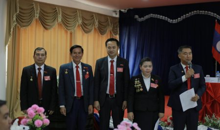 ສະຫາຍ ສົມເດດ ແກ້ວວົງສັກ ເປັນເລຂາຄະນະພັກຮາກຖານ ຊຸດໃໝ່ ຂອງ ຄະນະນິຕິສາດ ແລະ ລັດຖະສາດ ມະຫາວິທະຍາໄລແຫ່ງຊາດ